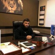 ���������� ���, ���� ������� ����, 39 ���, ������������ ��� ������, ����� � ���������