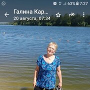  -,   , 67 ,   c 