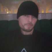 ���������� ����, ���� ������� ����, 41 ���, ������������ ��� ������, ���������