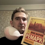 ���������� �����-���������, ���� ������� ������, 37 ���, ������������ ��� ������, ����� � ���������