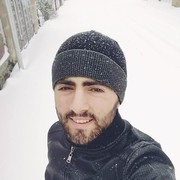 ���������� �������, ���� ������� Narek, 32 ����, ������������ ��� ������, ����� � ���������, c�������� ���������