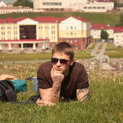 ���������� �����, ���� ������� �������, 39 ���, ������������ 