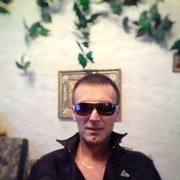 ,   Fantom, 51 ,   