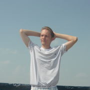 ���������� ����, ���� ������� ����, 40 ���, ������������ 