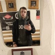 ���������� �������, ���� ����� ������, 25 ���, ������������ ��� ������, ����� � ���������