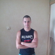 ���������� �����������, ���� ������� �������, 33 ����, ������������ 