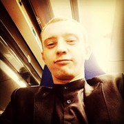 ���������� �����, ���� ������� ����, 34 ����, ������������ ��� ������, ����� � ���������, c�������� ���������