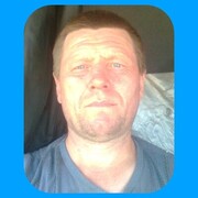 ���������� �����, ���� ������� ��� �����, 54 ����, ������������ ��� ������, ����� � ���������, c�������� ���������