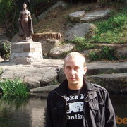 ���������� ����, ���� ������� Dima, 40 ���, ������������ ��� ������