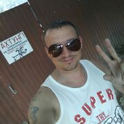  ,   , 38 ,  