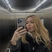 ���������� �����, ����