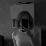 ���������� �������, ������� ����, 25