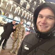 ���������� ������-��-����, ���� ������� ����, 30 ���, ������������ ��� ������, ����� � ���������