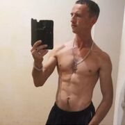 ���������� ������������, ���� ������� ���������, 32 ����, ������������ ��� ������, ����� � ���������, c�������� ���������, ���������