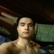  ,   , 32 ,   