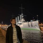 ���������� �����-���������, ���� ����� �����, 25 ���, ������������ ��� ������, ����� � ���������