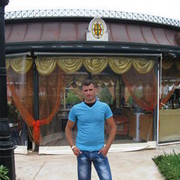  ,   Romeo, 41 ,   