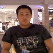  ,   Edil, 38 ,   
