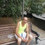 ���������� ������, ���� ������� �������, 56 ���, ������������ ��� ������, ����� � ���������, c�������� ���������