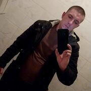 ���������� ������-��-����, ���� ������� ������, 35 ���, ������������ ��� ������, ����� � ���������, c�������� ���������