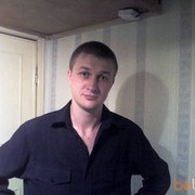  ,   Serg, 44 ,   