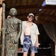 ���������� ���, ���� ������� �������, 56 ���, ������������ ��� ����� � ���������, c�������� ���������