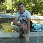 ���������� ������, ������� �����, 38