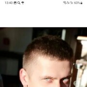 ���������� �����������, ���� ������� ����, 41 ���, ������������ ��� ������