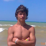 ���������� ������ ���, ���� ������� Den, 32 ����, ������������ ��� ������, ����� � ���������, c�������� ���������