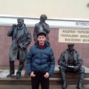 ���������� ����, ���� ������� ����, 57 ���, ������������ ��� ������, ����� � ���������, c�������� ���������, ���������