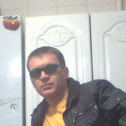 ���������� �������, ���� ������� ���� �������, 46 ���, ������������ 