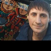 ���������� ������������, ���� ������� �����, 39 ���, ������������ ��� ������, ����� � ���������, c�������� ���������, ���������