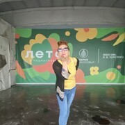  ,   Marina, 53 ,   ,   , c 