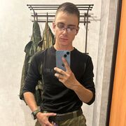  ,  , 23