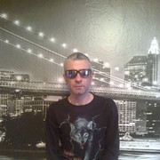 ���������� �������, ���� ������� �������, 51 ���, ������������ ��� ������, ���������