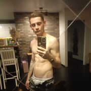 ���������� �������, ���� ������� ����, 32 ����, ������������ ��� ������, ���������