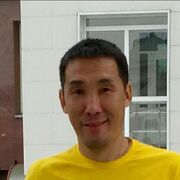  -,   , 45 ,   ,   , c , 