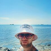 ���������� �����, ���� ������� �����, 33 ����, ������������ ��� ������, ����� � ���������, ���������