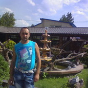 ,   Pomeo, 38 ,     , c , 