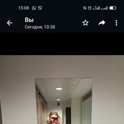  Doncaster,   Natalia, 40 ,     , c 