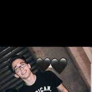 ���������� ������, ���� ������� Ramis, 26 ���, ������������ ��� ������, ����� � ���������