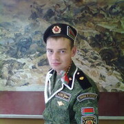 ���������� �����, ���� ������� ������, 34 ����, ������������ ��� ������, ����� � ���������, c�������� ���������, ���������