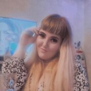  ,   Galina, 28 ,     , c , 