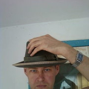 ���������� ������ ���, ���� ������� �����, 47 ���, ������������ ��� ������