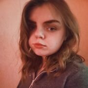 ���������� ���������, ������