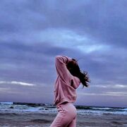 ���������� ������������, ���� ������� �����, 44 ����, ������������ ��� ����� � ���������, c�������� ���������