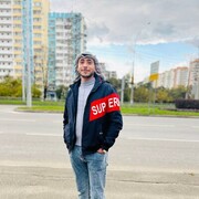 ���������� ���������, ���� ������� ����, 39 ���, ������������ ��� ������, ����� � ���������, c�������� ���������, ���������