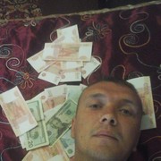  ,   , 43 ,  