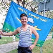 ���������� ������, ���� ������� ������, 43 ����, ������������ ��� ������, ����� � ���������, c�������� ���������