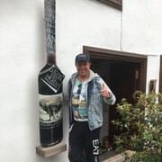 ���������� ������, ���� ������� �����, 45 ���, ������������ ��� ������, ����� � ���������